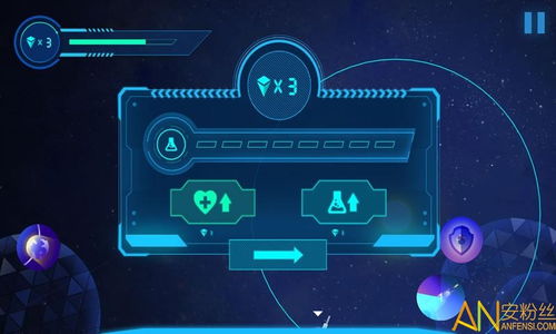 飞跃星球安卓游戏亮点,畅享星际冒险的极致体验