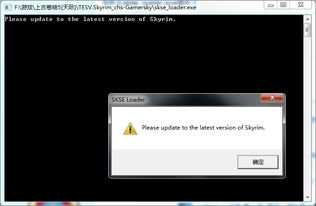 exe游戏安卓打不开,解决攻略全解析