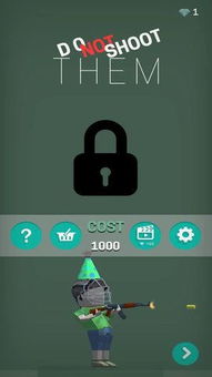 安卓游戏开枪怎么玩,轻松掌握射击技巧