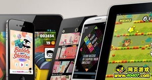 安卓最大手机游戏,揭秘全球最大手机游戏的传奇历程