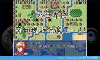 快速繁殖游戏下载安卓,体验极致繁衍乐趣