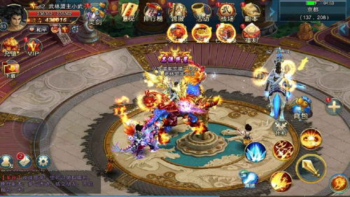 安卓和鸿蒙手机游戏,两大操作系统手机游戏的融合与创新