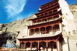 莫高窟攻略游戏手机安卓,安卓手机畅游千年壁画秘境