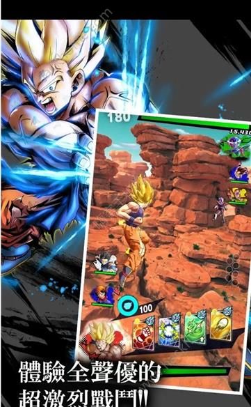 龙珠真武斗游戏安卓,热血竞技新篇章