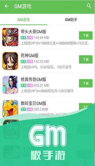 安卓好的游戏app,畅享指尖乐趣