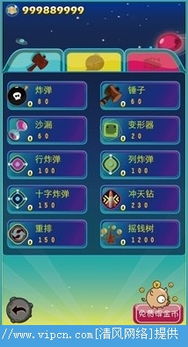 安卓无限金币游戏修改,轻松获取无限金币的神秘攻略揭秘