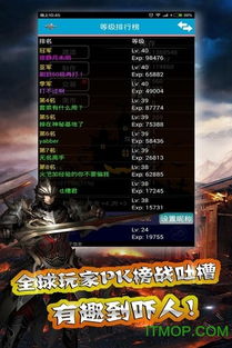 安卓游戏小黑屋源码