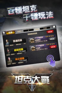 单机游戏集群下载安卓,畅享海量游戏盛宴