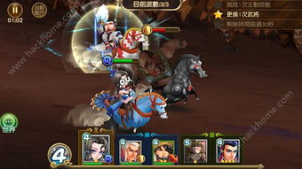 安卓游戏去马补丁,畅享无障碍游戏体验