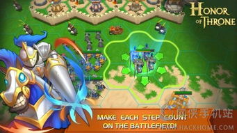 王室宝座游戏下载安卓,开启你的荣耀征程