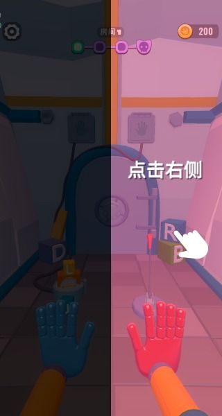 间谍蜘蛛游戏下载安卓