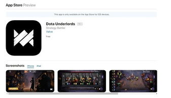 游戏苹果端和安卓,苹果与安卓游戏体验全面解析