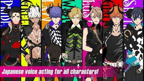 obeyme汉化游戏安卓下载,畅游奇幻世界