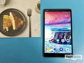 安卓平板游戏专用华为,畅享极致娱乐体验