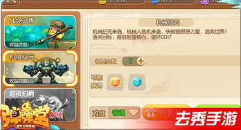 熔岩vs安卓手机游戏,安卓手机游戏竞技新篇章