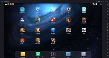 端游游戏安卓版,探索安卓版端游的魅力