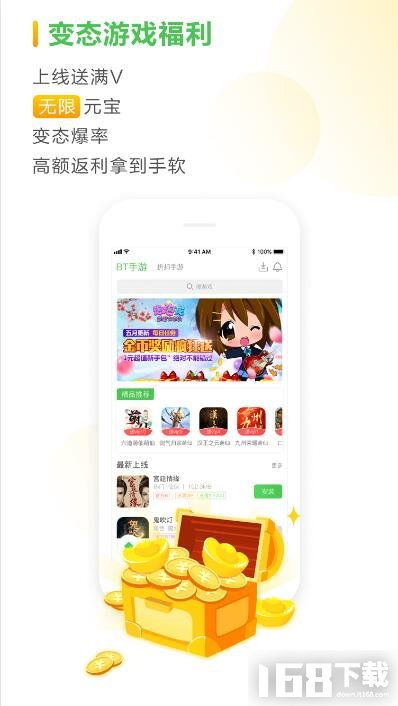 久游堂游戏安卓,畅享无尽乐趣的移动新篇章