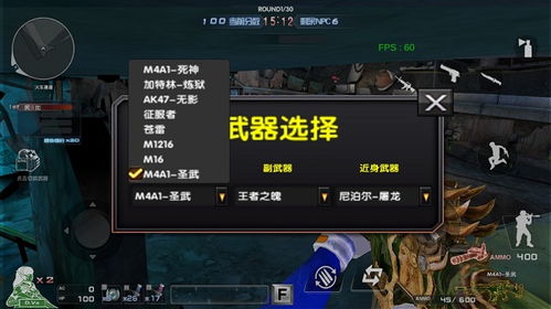 单机游戏解密安卓下载,畅享无尽乐趣