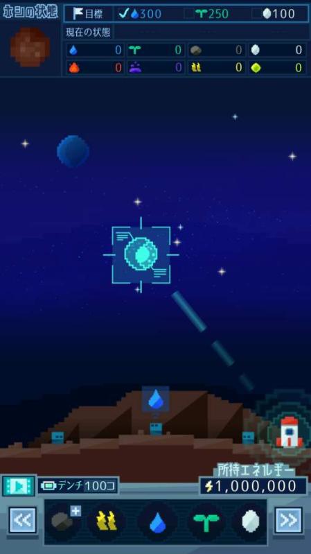 安卓版 游戏星球gtc,安卓版游戏星球gtc带你领略奇幻冒险之旅