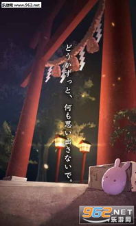 庙会抽签游戏下载安卓,体验传统民俗乐趣