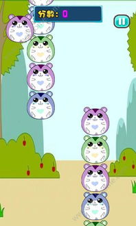 仓鼠桌面游戏下载安卓,畅享欢乐时光