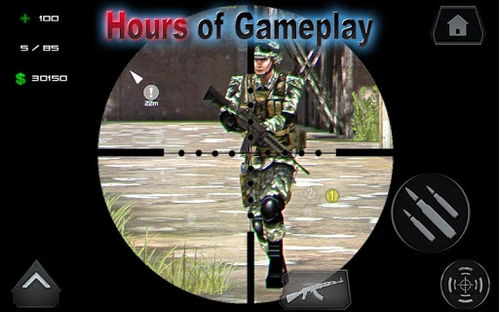 安卓fps低配游戏,探索FPS游戏的全新境界