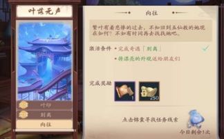 安卓外形好看的游戏,盘点安卓平台十大高颜值游戏