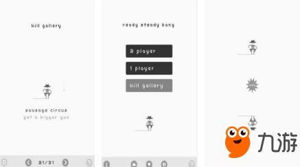 安卓系统游戏情侣推荐,共度欢乐时光