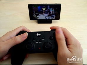 安卓蓝牙游戏映射软件,畅享无缝游戏体验