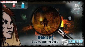 安卓恐怖游戏推荐单机 安卓恐怖游戏推荐单机