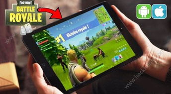 安卓手机游戏已上线,畅享指尖冒险之旅！