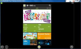 安卓游戏平板玩lol,安卓游戏平板上的英雄联盟新体验