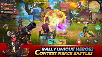 惩罚h版安卓游戏,挑战极限的生存冒险之旅