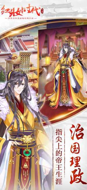 污养成游戏安卓版,解锁你的趣味人生