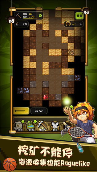 离线的安卓单机游戏,离线安卓单机游戏深度解析