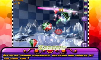 宝石切割游戏下载安卓,璀璨宝石等你来切割！