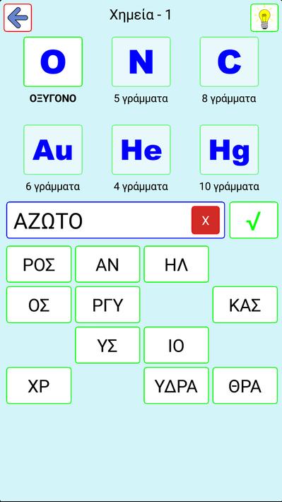安卓游戏换装图片软件,安卓换装游戏图片软件深度解析