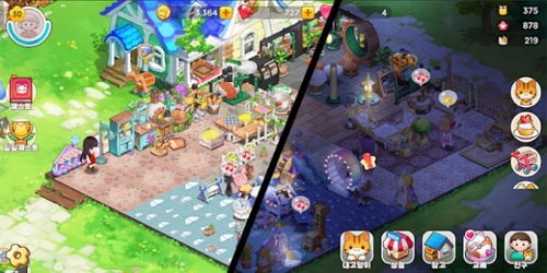 模拟经营治愈安卓游戏,模拟经营治愈安卓游戏深度解析