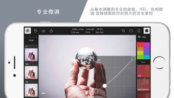 安卓怎么用泼辣游戏,泼辣游戏助你畅享游戏乐趣