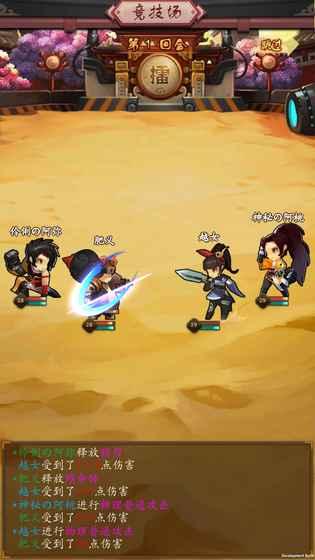 安卓山海区游戏下载,畅享奇幻冒险之旅