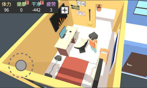 安卓游戏新生活,解锁无限乐趣