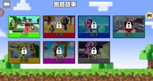 点安卓的游戏下载,热门下载点大盘点