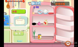 煮饭小游戏安卓画画,安卓平台上的烹饪艺术之旅