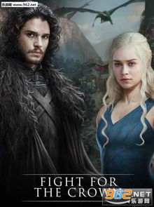 权力的游戏攻略安卓,安卓版全攻略解析