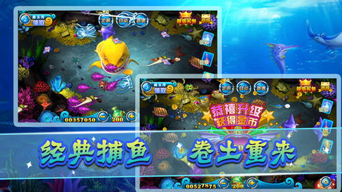 什么是安卓单机游戏,随时随地畅享