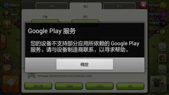 安卓手机强行绑定游戏,揭秘背后的强制绑定策略与应对方法