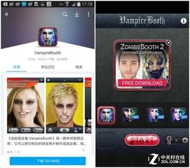 逗笔记app游戏安卓,畅游游戏世界的全新体验