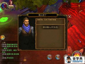 安卓能玩公测吗游戏,畅享指尖乐趣