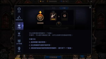 早年安卓手机游戏勇士