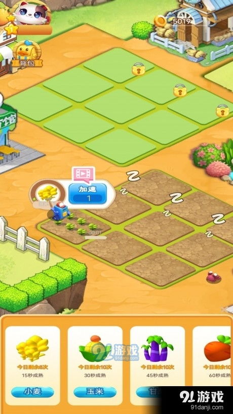 安卓种菜游戏推荐苹果,苹果用户也能畅享田园乐趣